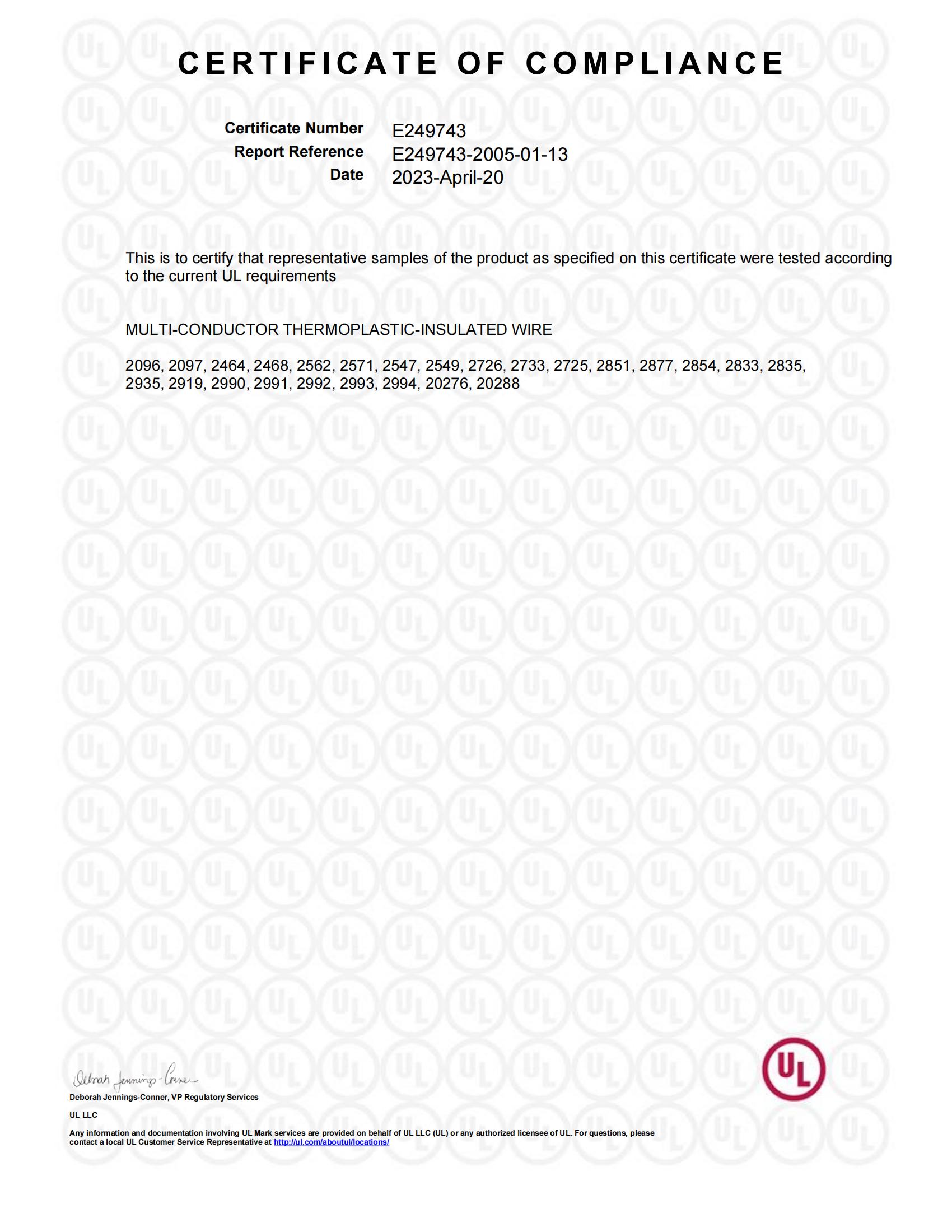 E249743證書_04.jpg